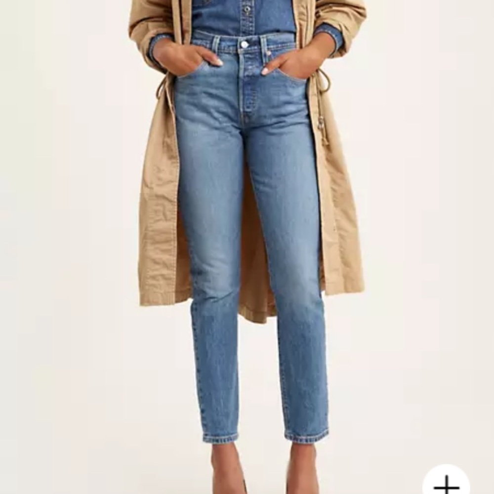 Levi’s 501 Skinny Stretch high rise jeans